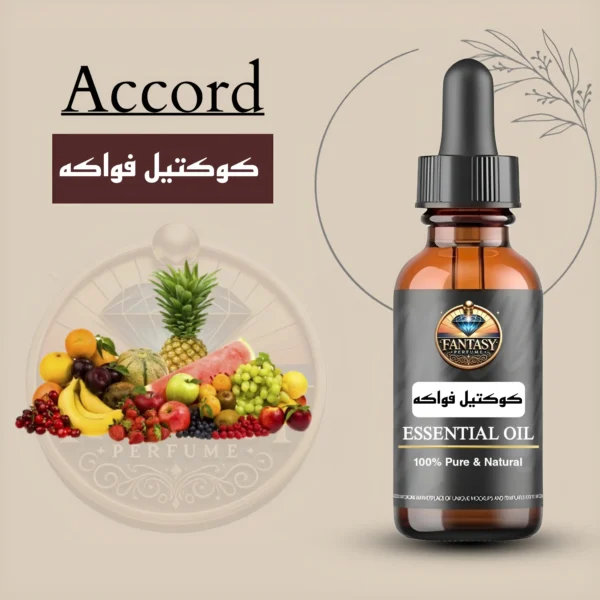 كوكتيل فواكه